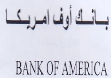 BANK OF AMERICA بلك
