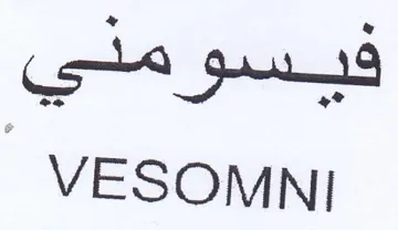 VESOMNI