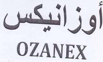 OZANEX أوزانيكس