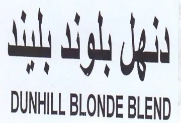 DUNHILL BLONDE BLEND
