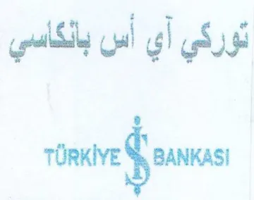 oe توركي آي أس بانكاسي trademark logo