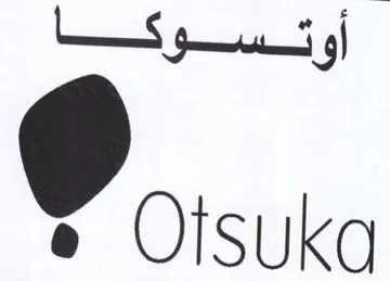 أوتسوكا