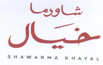 SHAWARMA KHAYAL شاووما