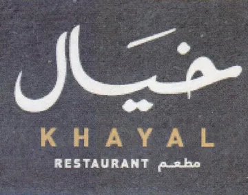 J 5 KHAYAL RESTAURANT p.che