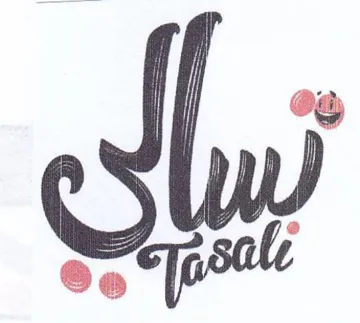 clu
