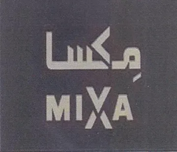INA