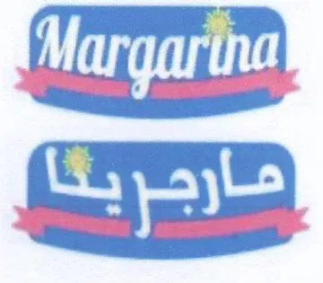 (figurative mark)