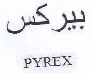 PYREX