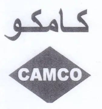 كامكو كت