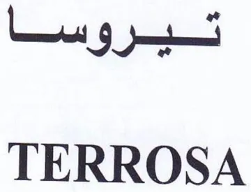 TERROSA تبروسا