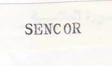 SENC OR