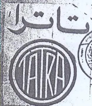 mee fo ns 6 i ag Bis الم د إلا