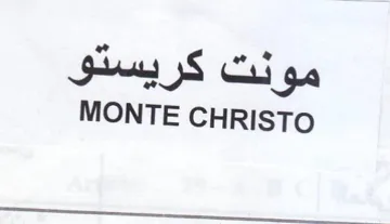 MONTE CHRISTO مونت كريسدو
