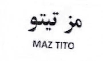MAZ TITO مز نيدو