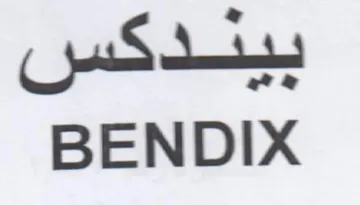 BENDIX