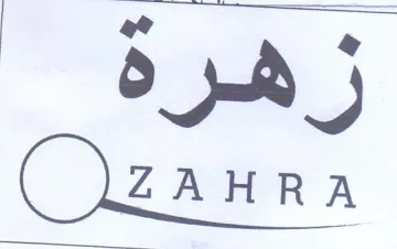 a ae sa Ozanna
