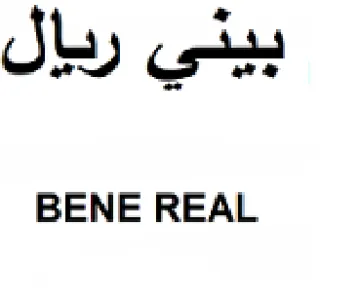BENE REAL بيني