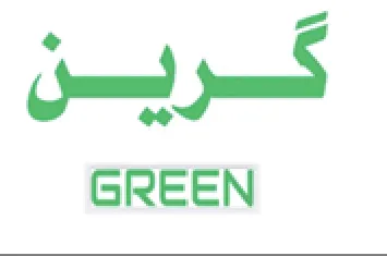 GREEN كرين