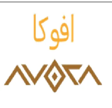 MO افوكا trademark logo