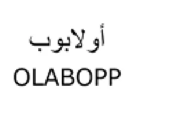 OLABOPP أولابوب