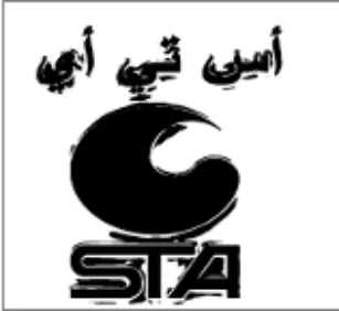 gi wl أي