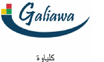 Galawa كلباوة