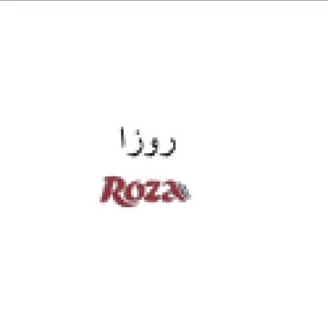 Roz رودا