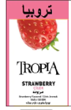 TROPA تروبيا