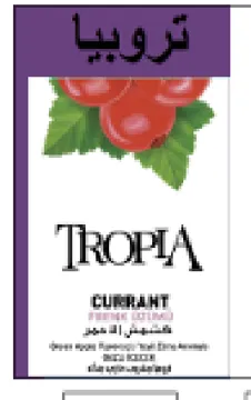 TROPIA