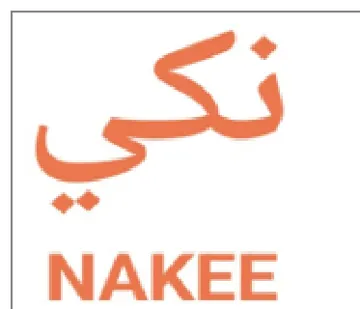NAKEE نكى