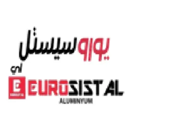 بوإوسيسلل