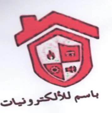بسع للألكعترونيات