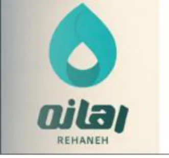 اهانه
