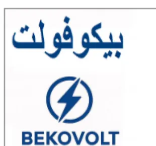 بيكوفولت