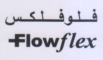 Flow فلوفلكس