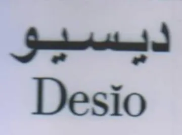 o Desio
