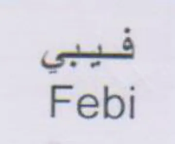 Febi