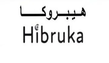 Hibruka هيبروكا