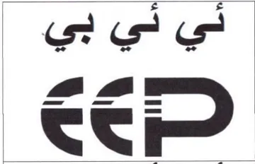 tp