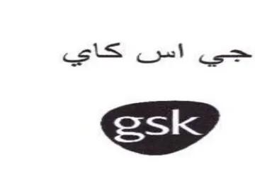 OF كاي