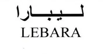 LEBARA لتليبيارا