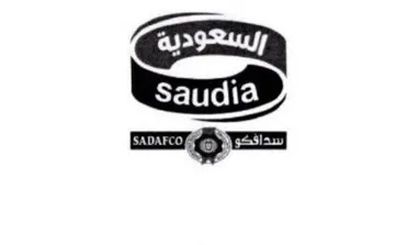 cud حجر