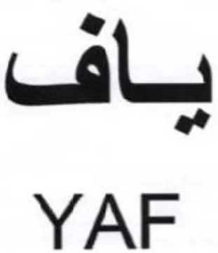 Y AF ياف