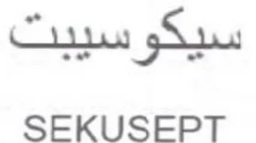 SEKUSEPT