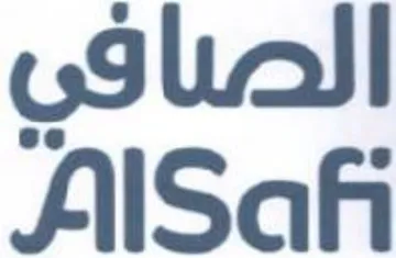 الصاقي