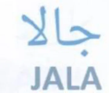 JALA جالا trademark logo