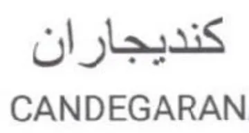 CANDEGARAN