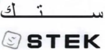 ISTEK