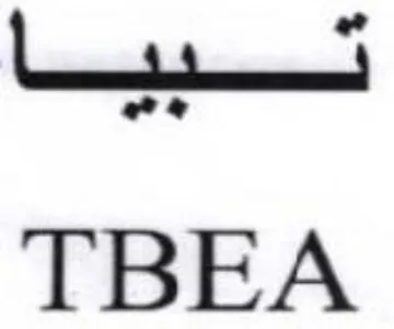 TBEA تسسفيسا
