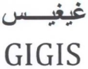 GIGIS